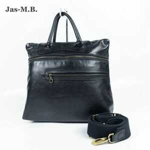 【Jas-M.B.】ジャスエムビー　2way　ショルダーバッグ　レザー