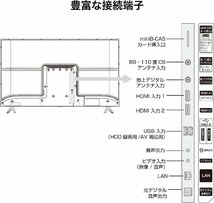 引用写真です。