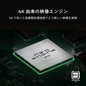 【超人気大爆発・数量限定・アウトレット品】ハイセンス 40V型 フルハイビジョン液晶テレビ 40A35G ★送料無料★(一部地域は追加分必要)の画像2