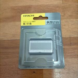  бесплатная доставка!! новый товар # Hitachi K-11S бритва для бритва ( вне лезвие ) HITACHI