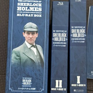 シャーロック・ホームズの冒険 blu−ray BOXの画像3