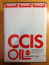 ★SUZUKI★　CCIS　OIL　スズキ　モーターオイル　４リッター　空き缶　※錆や汚れ多め_画像1