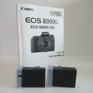 カメラ キャノン EOS 8000D カメラレンズ EFS18-135㎜/EFS24㎜/SIGMA17-50㎜ 箱付き 動作未確認 100サイズ発送 p-2596086-276-mrrzの画像6