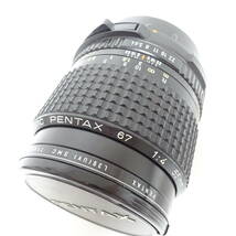 ペンタックス 67 1:4 55mm カメラレンズ ケース付き SMC PENTAX 動作未確認 ジャンク品 60サイズ発送 KK-2669473-203-mrrz_画像9