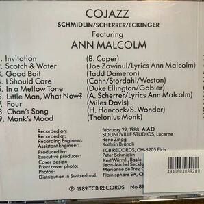 CD ANN MALCOLM / COJAZZの画像2