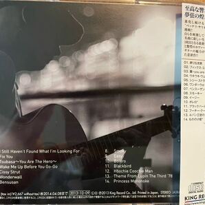 CD PETTERI SARIOLA / THROUGH THE EYES OF OTHERSの画像3