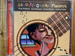 CD V.A/ ACOUSTIC GUITAR PLAYERS 4 中川イサト