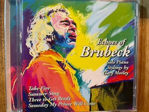 CD GARY MOTLEY / ECHOES OF BRUBECK