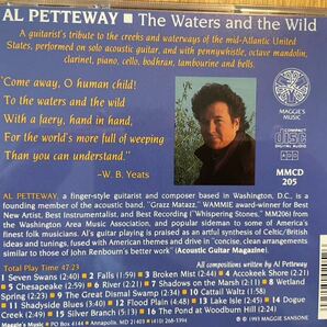 CD AL PETTEWAY / THE WATERS AND THE WILDの画像3