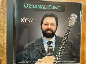 CD STEVEN KING / ORIGINAL FLING