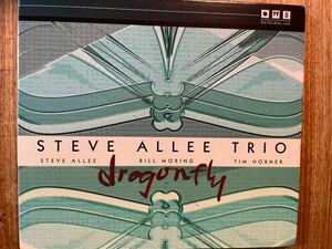 CD STEVE ALLEE TRIO / DRAGONFLY