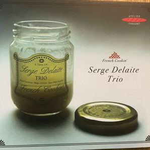 CD SERGE DELAITE TRIO / FRENCH COOKINの画像1