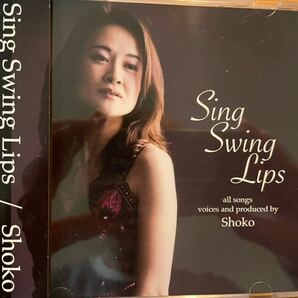 CD SHOKO / SING SWING LIPSの画像1