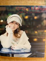 SACD GRACE MAHYA / JUST THE TWO OF US_画像1