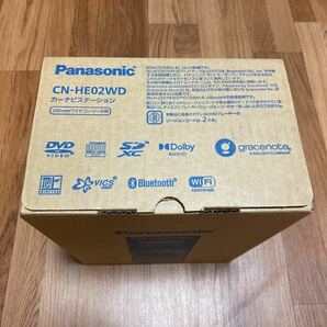 Panasonic ＣＮ－HE02WD パナソニック SDナビ カーナビ ステーション 200mm ワイド DVD 新品 送料無料 の画像5