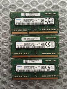 *3 sheets * operation verification settled *#SAMSUNG 4GB 1Rx8 PC3L-12800S DDR3L-1600 M471B5173EB0-YK0 4GB*