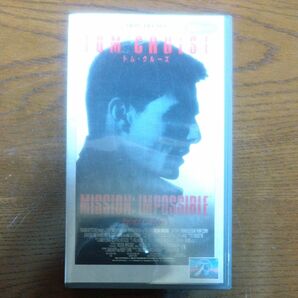 映画『ミッション:インポッシブル』VHS ビデオテープ 字幕スーパー版