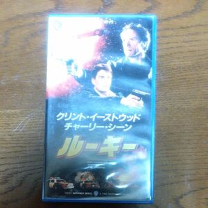 映画『ルーキー』VHS ビデオテープ 字幕スーパー版