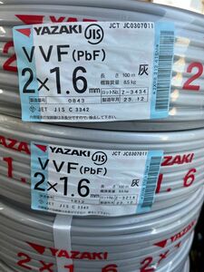 vvfケーブル VVF1.6-2c 200m YAZAKI 新品未使用