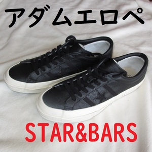 美品　コンバース　×　アダム エ ロペ　スター＆バーズ CONVERSE 　ADAM ET ROPE　STAR&BARS　28cm