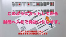 モトコンポ ステッカー シール MOTOCOMPO シルクスクリーン印刷 社外品_画像5