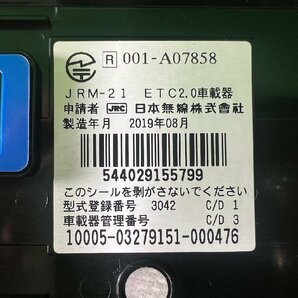 日本無線 JRC JRM-21 バイク 二輪車用ETC2.0車載器 アンテナ分離型 作動確認済み 中古の画像3