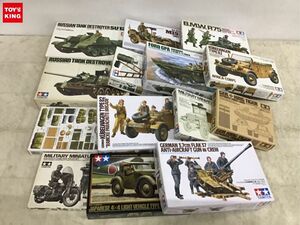 1円〜 同梱不可 ジャンク 1/35等 フォード GPA 水陸両用車、ドイツ 3.7cm対空機関砲37型クルーセット 他