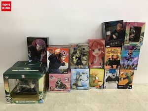 1円〜 同梱不可 ジャンク ぬーどるストッパーフィギュア等 無職転生、鬼滅の刃、NARUTO、推しの子 他