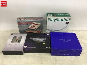 1円〜 同梱不可 ジャンク PlayStation2 本体、PlayStation 本体、ファミコン本体 他