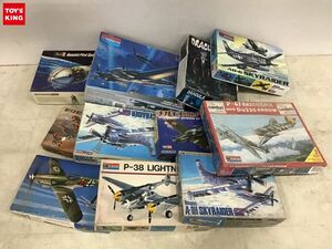 1円〜 同梱不可 ジャンク 1/48等 AD-6 SKYRAIDER、P-38 LIGHTNING 他