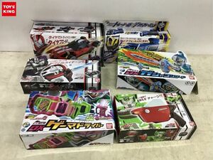 1円〜 同梱不可 ジャンク 仮面ライダーエグゼイド、ドライブ ゲーマドライバー、ドア銃 他