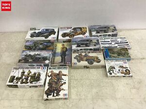 1円〜 同梱不可 ジャンク タミヤ 他 1/35 イギリス小型軍用車 10HPティリー、1/72 陸上自衛隊 高機動車 等