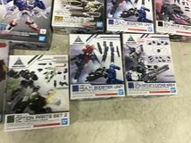 1円〜 同梱不可 ジャンク 1/144等 30MM マルチブースターユニット、SDガンダム ダブルオーガンダム ソリッドクリア 他_画像3