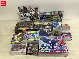 1円〜 同梱不可 ジャンク 仮面ライダーセイバー ゼロワン ゴースト ジオウ 等 オーインバスター50、ガンガンセイバー 等