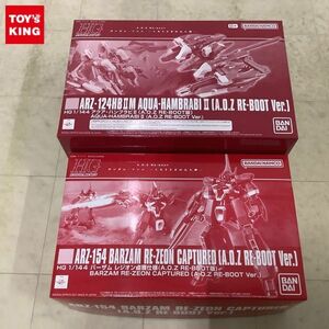 1円〜 HGUC 1/144 バーザム レジオン鹵獲仕様 A.O.Z RE-BOOT版 アクア・ハンブラビII A.O.Z RE-BOOT版