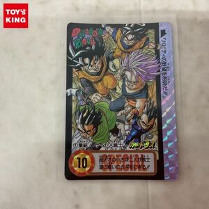 1円〜 ドラゴンボール カードダス 1 集結! サイヤ人戦士