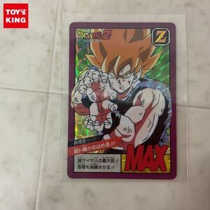 1円〜 ドラゴンボール カードダス スーパーバトル 孫悟空 超ド級かめはめ波!!!