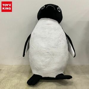 1円〜 ペンコレ! Suicaのペンギン ぬいぐるみ XL