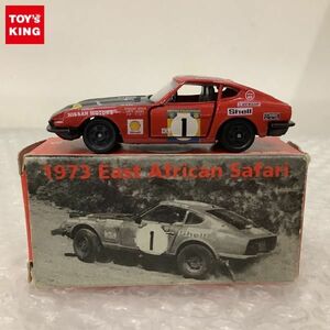 1円〜 アイアイアド 特注トミカ 日本製 フェアレディZ 432 #1 1973 East African Safari