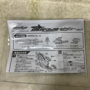 1円〜 バンダイ 仮面ライダーカブト DXパーフェクトカブトゼクターの画像9