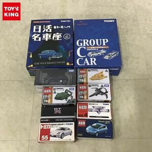 1円〜 訳あり トミカリミテッド 他 グループCカー 2台セット、マツダ RX-7 等