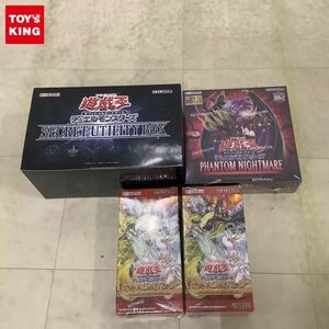 1円〜 未開封 遊戯王OCGデュエルモンスターズ デッキビルドパック アメイジング・ディフェンダーズ 1BOX 2点 SECRET UTILITY BOX 他