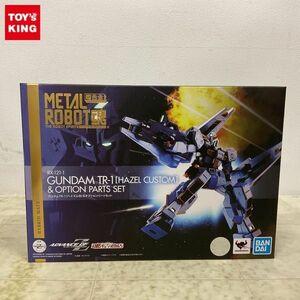 1円〜 未開封 METAL ROBOT魂 ADVANCE OF Ζ ティターンズの旗のもとに ガンダムTR-1 ヘイズル改 & オプションパーツセット