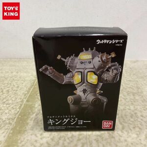 1円〜 未開封 バンダイ ウルトラマン アルティメットルナミス キングジョー