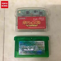 1円〜 箱無 GBA ゲームボーイアドバンス ポケットモンスター エメラルド、ボクらの太陽 太陽アクションRPG_画像1