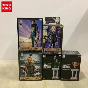 1円〜 未開封 ONE PIECE MASTER STARS PIECE ロロノア・ゾロ、DXフィギュア THE GRANDLINE MEN サンジ 等