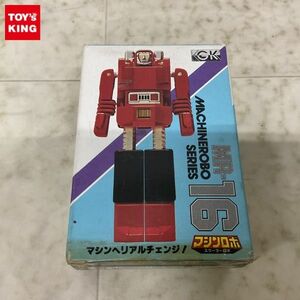 1円〜 ポピー マシンロボ MR-16 スクーターロボ