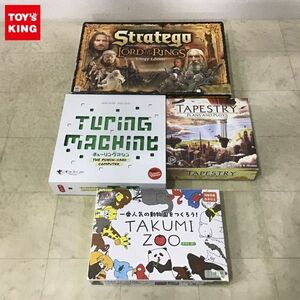 1円〜 ジャンク ボードゲーム チューリングマシン TAKUMI ZOO 他