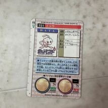 1円〜 ポケモン カードダス 151 ミュウ 緑_画像3