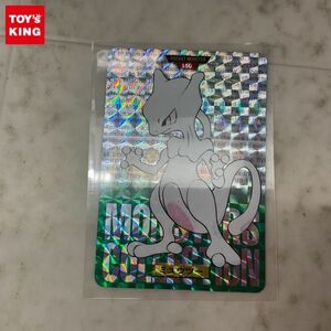 1円〜 ポケモン カードダス 150 ミュウツー 緑